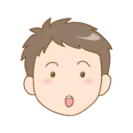 ポカン